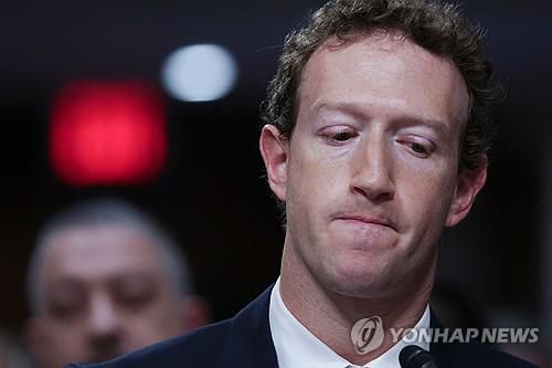미 상원 청문회에 참석한 마크 저커버그 메타 CEO[AFP 연합뉴스 자료사진]