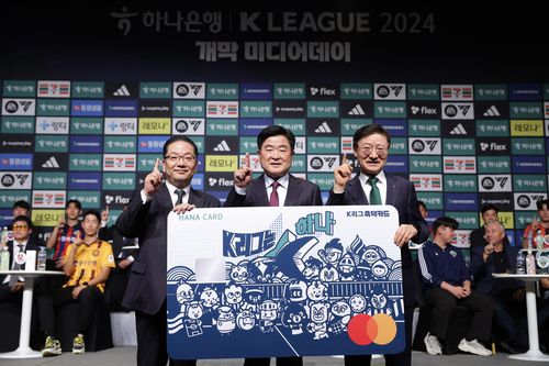 '축덕카드 시즌2' 출시[한국프로축구연맹 제공. 재판매 및 DB 금지]