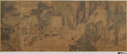 '김홍도 필 서원아집도 병풍'[문화재청 제공. 재판매 및 DB 금지]