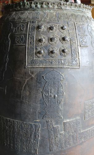 '남원 대복사 동종'[국립중앙박물관 제공. 재판매 및 DB 금지]