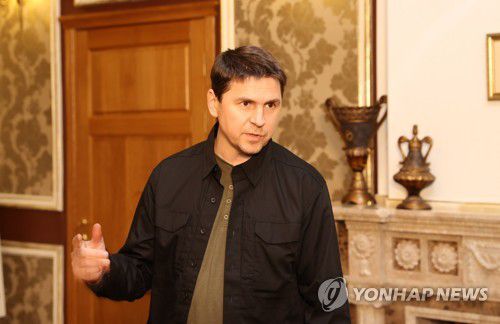 미하일로 포돌랴크 우크라이나 대통령 고문[EPA 연합뉴스 자료사진. 재판매 및 DB 금지]