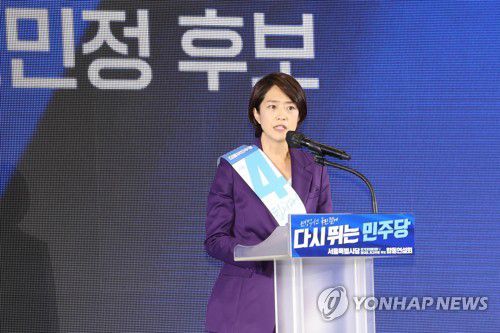 정견 발표하는 고민정 최고위원 후보(고양=연합뉴스) 백승렬 기자 = 27일 오후 경기도 고양시 킨텍스에서 열린 더불어민주당 당 대표 및 최고위원 후보자 서울 합동연설회에서 고민정 최고위원 후보가 정견발표를 하고 있다. 2022.8.27 srbaek@yna.co.kr