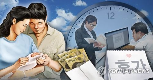 저출산대책ㆍ출산ㆍ육아(PG)[제작 이태호, 최자윤] 사진합성, 일러스트