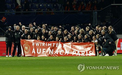 올림픽 출전 자축하는 독일 선수들[로이터=연합뉴스]