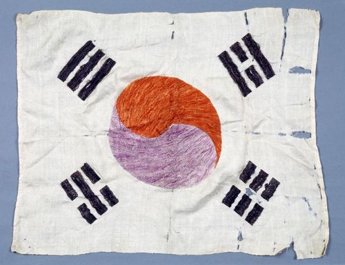 국가등록문화재 '남상락 자수 태극기'[문화재청 국가문화유산포털 제공·재판매 및 DB 금지]