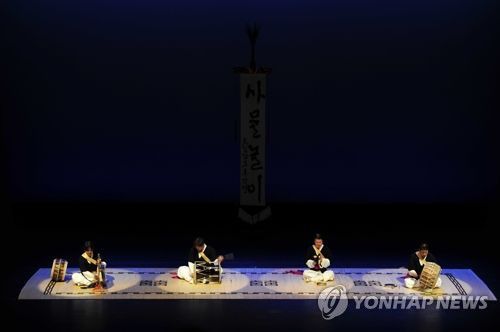 남도국악원 '금요국악공감'[국립남도국악원 제공]