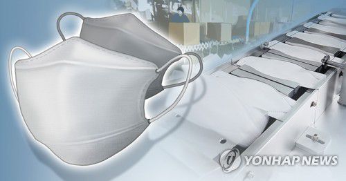 마스크 생산 (PG)[권도윤 제작] 사진합성·일러스트