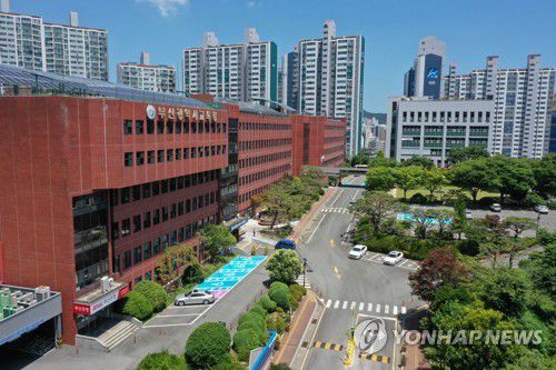 부산시교육청 전경[부산시교육청 제공]
