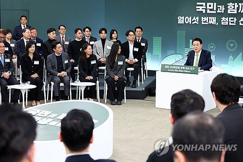 열여섯 번째 민생토론회, 발언하는 윤석열 대통령(대구=연합뉴스) 홍해인 기자 = 윤석열 대통령이 4일 대구 북구 경북대학교에서 '첨단 신산업으로 우뚝 솟는 대구'를 주제로 열린 열여섯 번째 국민과 함께하는 민생토론회에서 발언하고 있다. 2024.3.4 [대통령실통신사진기자단] hihong@yna.co.kr