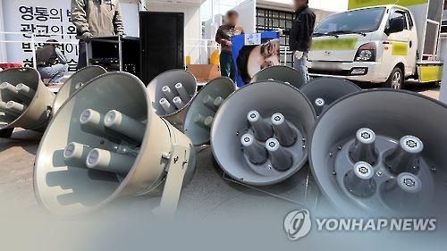 선거운동 (CG)[연합뉴스TV 제공]