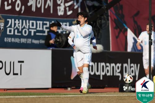 이동경[한국프로축구연맹 제공. 재판매 및 DB 금지]