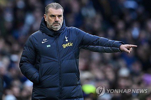 포스테코글루 감독[AFP=연합뉴스]