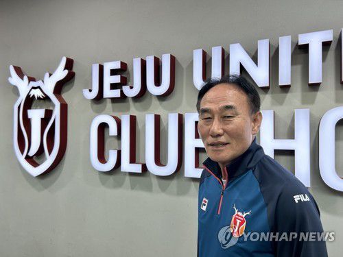 김학범 제주 유나이티드의 감독[촬영=이영호]