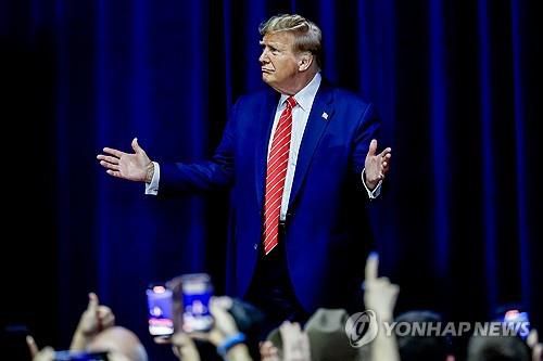 조지아주 유세 중인 도널드 트럼프 전 대통령[EPA 연합뉴스 자료사진]