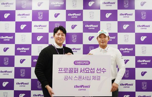 더벤티 박수암 대표와 서요섭.[더벤티 제공. 재판매 및 DB 금지]