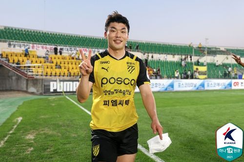 2021년 전남 시절의 이종호[한국프로축구연맹 제공. 재판매 및 DB 금지]