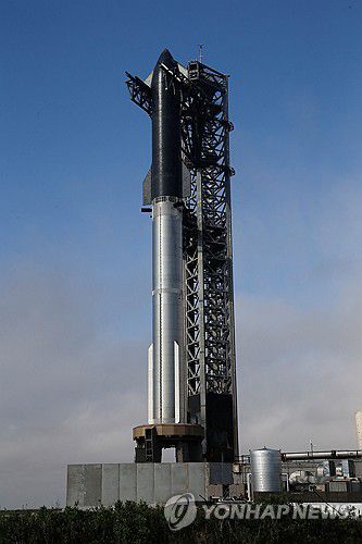 스페이스X의 스타십 발사 준비[로이터=연합뉴스. 재판매 및 DB 금지]