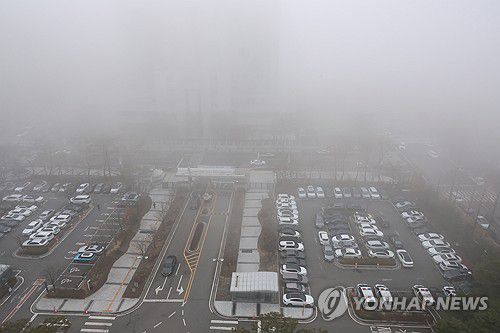 미세먼지[연합뉴스 자료사진]