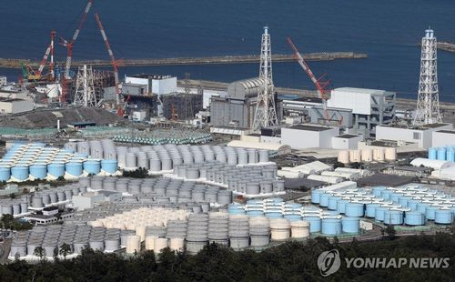 일본 후쿠시마 제1원전[EPA 연합뉴스 자료사진]