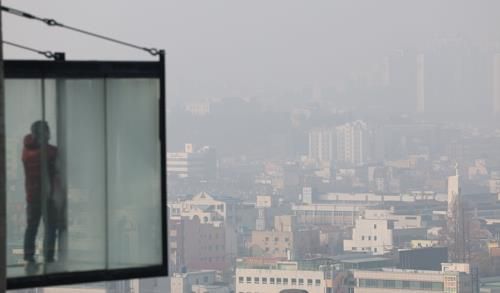 미세먼지 낀 청주 하늘[연합뉴스 자료사진]