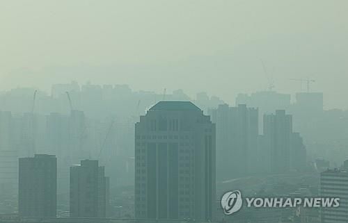 미세먼지 [연합뉴스 자료사진]
