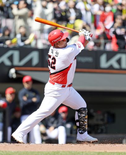 황대인[KIA 타이거즈 제공. 재판매 및 DB 금지]