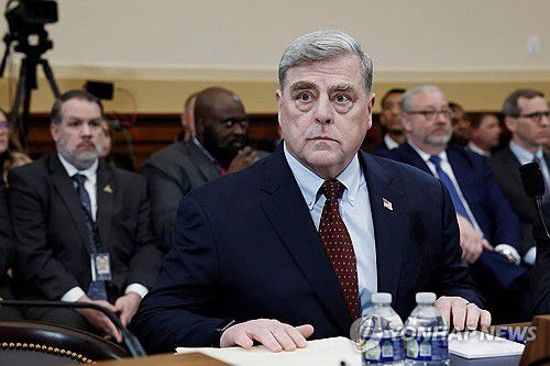 마크 밀리 전 美 합참의장[워싱턴 AFP=연합뉴스. 재판매 및 DB 금지]