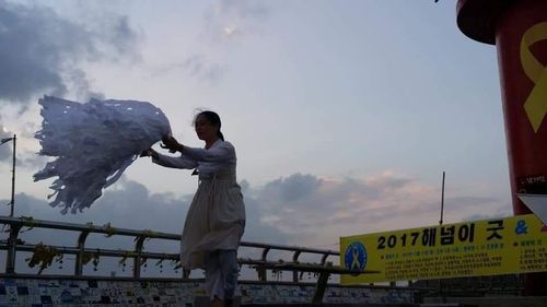 넋을 위로하는 춤[박정희 대구 북구갑 후보 제공, 재판매 및 DB 금지]