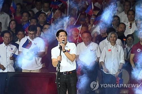 마르코스 필리핀 대통령[AFP 연합뉴스 자료사진. 재판매 및 DB 금지]