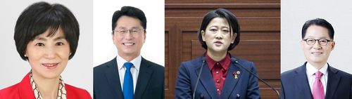 22대 총선에 출마하며 이민청 및 이민정책 관련 공약을 내건 후보들왼쪽부터 개혁신당 이혜숙 후보, 더불어민주당 조택상 후보, 새로운미래 김영선 후보, 더불어민주당 박지원 후보. [중앙선거관리위원회 제공 및 연합뉴스 자료사진. 재판매 및 DB 금지]