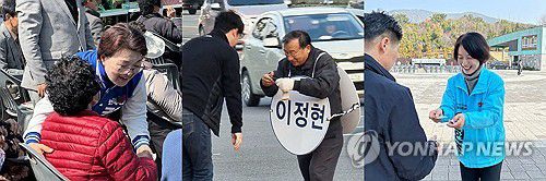 주말 선거운동하는 순천·광양·곡성·구례을 후보들(광양=연합뉴스) 제22대 국회의원 선거 후보 등록 후 첫 주말인 23일 오전 격전지인 전남 순천·광양·곡성·구례을 후보자들이 유권자들과 만나고 있다. 왼쪽부터 더불어민주당 권향엽·국민의힘 이정현·진보당 유현주 후보. 2024.3.23 [권향엽·이정현·유현주 후보 제공. 재판매 및 DB 금지] areum@yna.co.kr