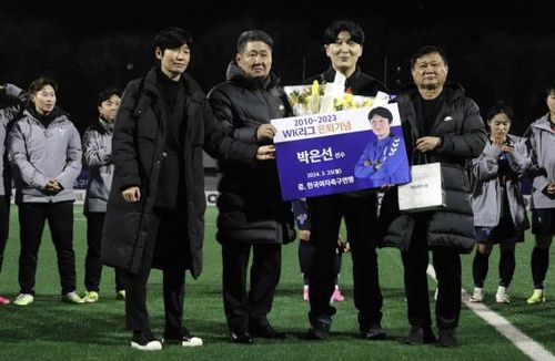 박은선의 은퇴식 모습[한국여자축구연맹 제공. 재판매 및 DB 금지]