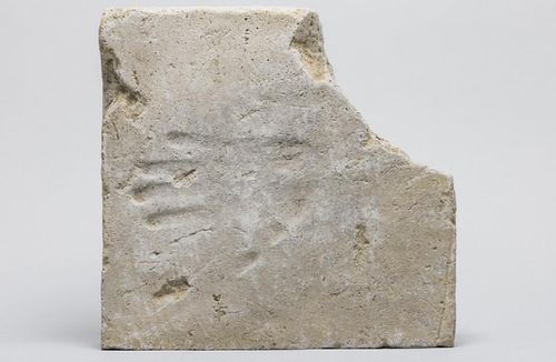 경주 월지에서 출토된 손바닥이 새겨진 전돌 아랫면 [국립경주박물관 제공. 재판매 및 DB 금지]