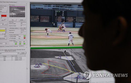 자동 볼 판정 시스템[연합뉴스 자료사진]