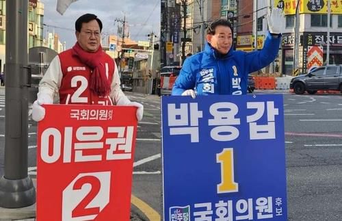 중구에서 맞붙는 이은권·박용갑