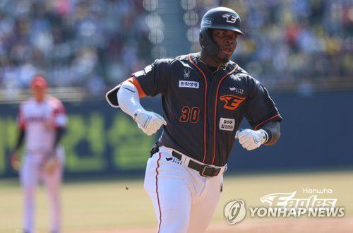 한화 페라자[한화 이글스 제공. 재판매 및 DB 금지]