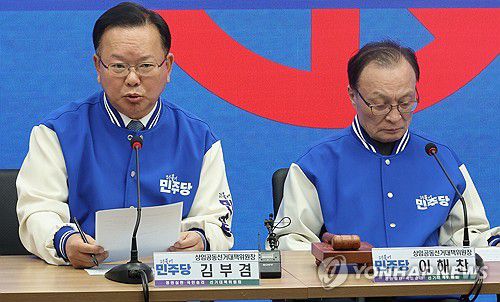 발언하는 김부겸 위원장(서울=연합뉴스) 한상균 기자 = 1일 더불어민주당 여의도 당사에서 열린 중앙선거대책위원회의에서 김부겸 공동상임선대위원장이 발언하고 있다. 2024.4.1 xyz@yna.co.kr