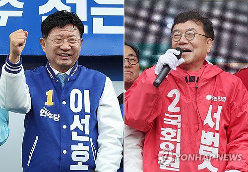 울산 울주군서 맞붙는 이선호·서범수[연합뉴스 자료사진]