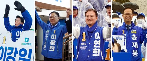 더불어민주당 청주권 후보들[후보 캠프 제공. 재판매 및 DB 금지]