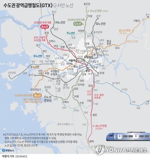 [그래픽] 수도권 광역급행철도(GTX) 노선(서울=연합뉴스) 박영석 기자 = 경기도가 민선 8기 핵심 교통정책 중 하나인 수도권광역급행철도(GTX) 플러스 노선안을 확정해 다음 달 정부에 국가철도망 구축계획 반영을 건의하기로 했다.     zeroground@yna.co.kr     트위터 @yonhap_graphics  페이스북 tuney.kr/LeYN1