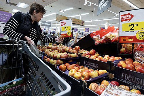 미국 메릴랜드주 식료품점[EPA=연합뉴스 자료사진]