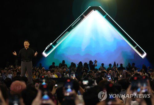 갤럭시 언팩[연합뉴스 자료사진]