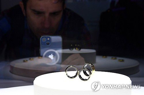 공개된 갤럭시 링[연합뉴스 자료사진]