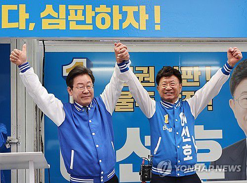 이재명 대표, 울산 울주군 지원 유세(울산=연합뉴스) 김용태 기자 = 더불어민주당 이재명 대표가 4일 오후 울산시 울주군에서 이선호 후보 지원 유세를 하고 있다. 2024.4.4 yongtae@yna.co.kr