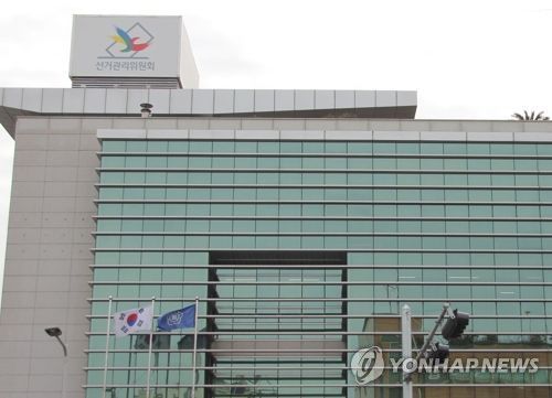 제주도선거관리위원회 전경[제주도선거관리위원회 제공]