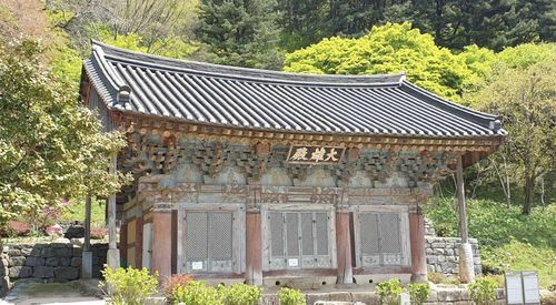 고창 문수사 대웅전[문화재청 제공. 재판매 및 DB 금지]