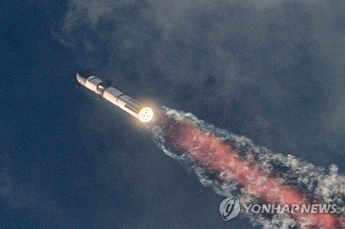 스페이스X의 화성 우주선 스타십, 지구궤도 시험비행 3번째 발사[AP 연합뉴스 자료사진]
