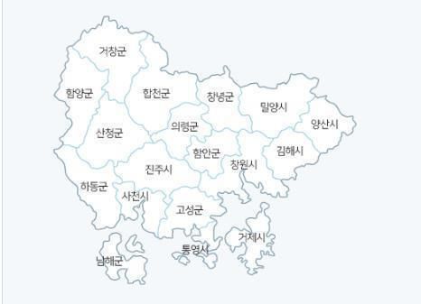 경남 지도[경남도청 홈페이지 캡처]