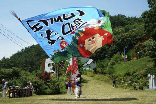 '섬진강 도깨비마을' 사업 [문화재청 제공. 재판매 및 DB 금지]