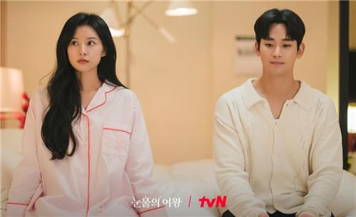 tvN '눈물의 여왕'[tvN 제공. 재판매 및 DB 금지]
